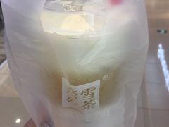-奈雪的茶(凯德新都心店)