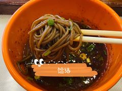 -乡党臊子面(丰庆公园店)