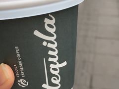 -Tequila Espresso(嘉善路店)
