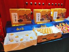 -金狮麟·新豫菜(金码大厦店)