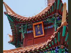 -戏马台景区