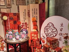 -旺顺阁·北京菜·烤鸭(魏公村店)