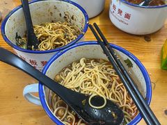-胖胖板凳面