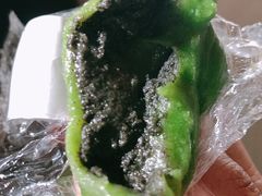 芝麻青团-许阿姨糕团店(南京总店)