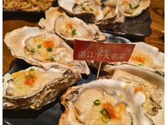 -烧蠔帮·湛江生蚝(茂南万达店)