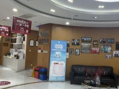 -雅悦齿科(顾村公园店)