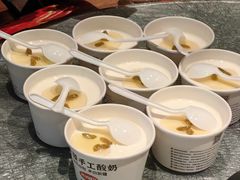 -纳瓦新疆菜(银都店)