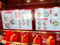 -德天顺盖码饭(人民西路店)
