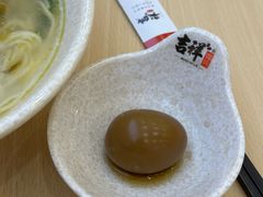 卤蛋-吉祥馄饨(虹桥火车站店)