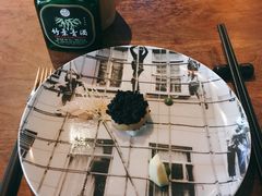 -厨魔
