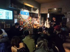 -大冰的小屋(大理古城店)