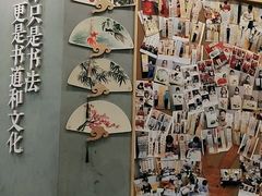 -汉翔书法丨软笔·硬笔·国画(西铁营校区)