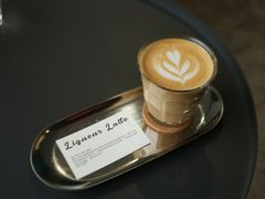 -NokNok Coffee(宽窄巷子店)