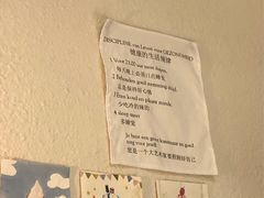 -甘单茶事小馆(洋河店)