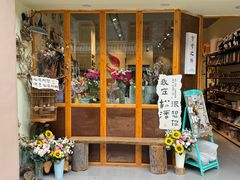 -松州古城