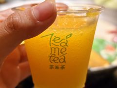 -湊湊火锅·茶憩(合生汇购物中心店)