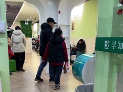 -学知乐教育·幼小衔接·小学科辅导(嘉定镇校区)