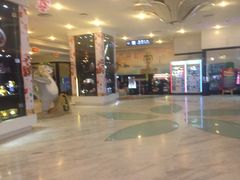 -博纳国际影城(皇庭店)