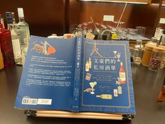 -二酉书店TOYOU BOOKS