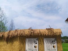 -夏河溪乡野公园