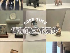 -清华大学艺术博物馆