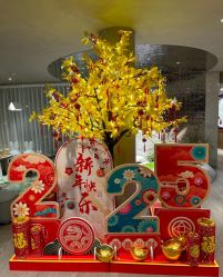 -馨月汇·一悦馨香月子中心(前滩店)