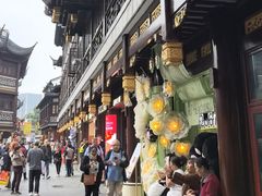 -豫园湖心亭茶楼