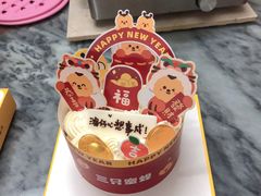 水果酸奶慕斯蛋糕-三只蜜蜂蛋糕(东城店)