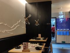 -滇铺子(欣都龙城店)