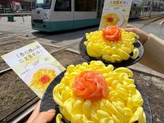 -鲜得莱渔港·小平岛海胆馆(七贤岭店)