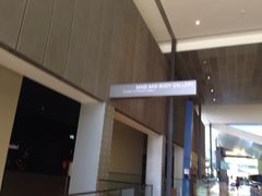 -墨尔本博物馆(Melbourne Museum)
