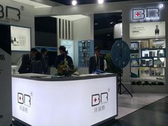 -上海跨国采购会展中心