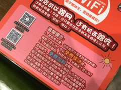 -梁子刨冰王(鞍山西道店)