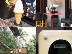 -华侨城创意文化园