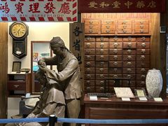 -二沙岛-广东华侨博物馆