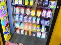 -泡泡玛特POPMART(石景山万达店)
