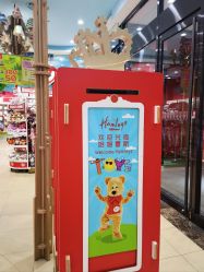 -哈姆雷斯(王府井百货大楼店)