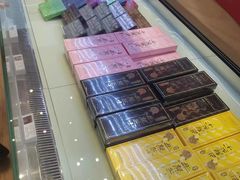 -好利来(柳北店)