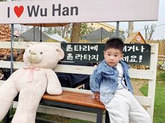 -HERRE·FARM 赫尔露营农场·团建聚会包场