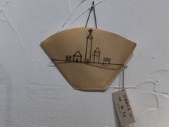 -MAISON门前杂货店