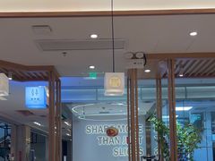 -马记永·兰州牛肉面(3019君尚店)