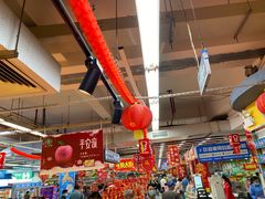 -百佳汇超市(日业广场店)