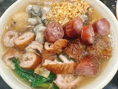 -阿芳卤面(中闽百汇店)