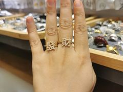 -泰康仰忠精品批发城