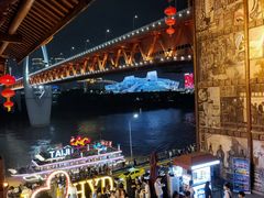 -小天鹅火锅·一线江景洪鼎旗舰店(洪崖洞店)
