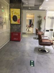 -AYO SALON