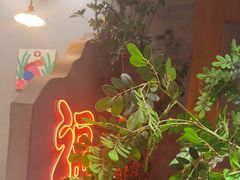 -旺福(晶都苑店)