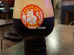 -Boxing Cat Brewery拳击猫精酿啤酒馆(永福店)