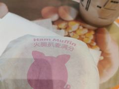 -麦当劳(光新乐购店)