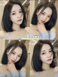 -吉艺心专业美发造型